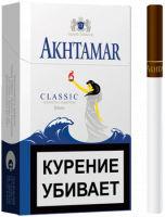 Сигареты Akhtamar Classic King Size