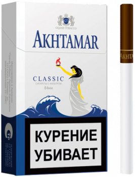 Сигареты Akhtamar Classic King Size