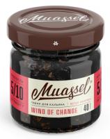 Табак для кальяна Muassel Wind Of Change (40 г)