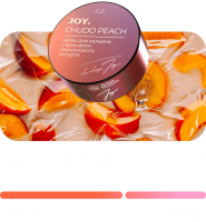 Табак для кальяна JOY Chudo Peach (25 г)