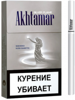 Сигареты Akhtamar Silver Flame Nano