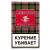 Табак сигаретный Cherokee Cherry Dream (25 г)
