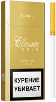 Сигареты Classic Gold Slims