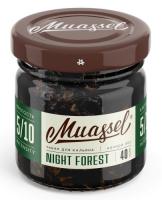 Табак для кальяна Muassel Extra Strong Night Forest (40 г)