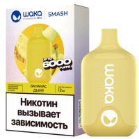 Одноразовый испаритель WAKA Smash Банан и Дыня