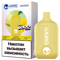 Одноразовый испаритель WAKA Smash Манго Дыня Алоэ