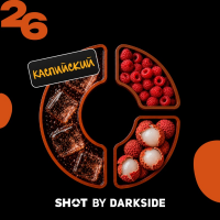 Табак для кальяна Dark Side Shot #26 Кола Малина Личи (25 г)