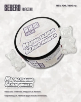 Табак для кальяна SEBERO Classic Мармеладные Белые Мишки (25 г)