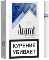 Сигареты Ararat Blue King Size