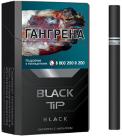 Сигареты Black Tip Black King Size