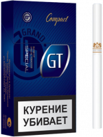 Сигареты GT Special Compact Size