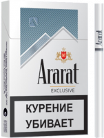 Сигареты Ararat Exclusive Nano