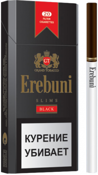 Сигареты Erebuni Black Slims