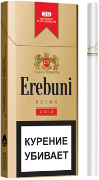 Сигареты Erebuni Gold Slims