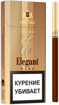Сигареты Elegant Dark Slims