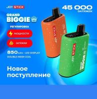 Одноразовый испаритель JOYSTICK GRAND BIGGIE Ананас Кокос