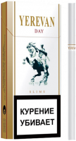 Сигареты Yerevan Day Slims