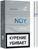 Сигареты Noy Silver King Size