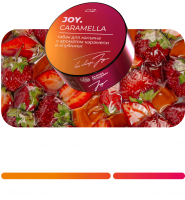 Табак для кальяна JOY Caramella (25 г)