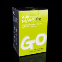 Уголь для кальяна BIGMAKS GO (72 куб)