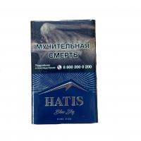 Сигареты Hatis Blue Sky King Size