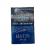 Сигареты Hatis Blue Sky King Size