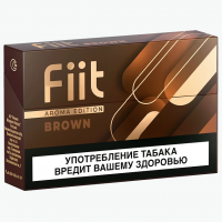 Табачные стики Fiit Aroma Edition Brown