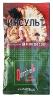 Сигариллы Dardanelles Wild Limoncello (5 шт)