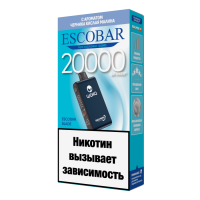 Одноразовый испаритель ESCOBAR BLADE Черника Кислая Малина