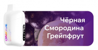 Одноразовый испаритель ONIQUE Черная Смородина Грейпфрут