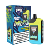 Одноразовый испаритель Gang IMMORTAL Земляничный Спрайт