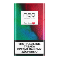 neo Деми Руби Буст