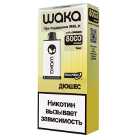 Одноразовый испаритель WAKA DM Дюшес