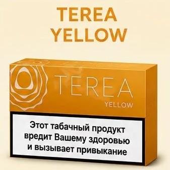Табачные стики TEREA Yellow