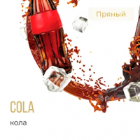 Табак для кальяна Element Земля Кола (25 г)