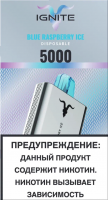 Одноразовый испаритель IGNITE Ледяная Голубая Малина
