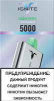 Одноразовый испаритель IGNITE Зеленое Яблоко