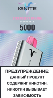 Одноразовый испаритель IGNITE Клубника Банан