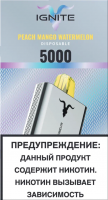 Одноразовый испаритель IGNITE Персик Манго Арбуз