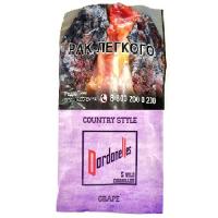 Сигариллы Dardanelles Wild Country Style Grape (5 шт)