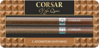 Сигариллы Corsar of the Queen Cappuccino (2 шт)