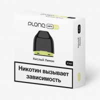 Сменный картридж Plonq Meta Кислый Лимон (1 шт)