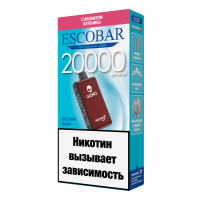 Одноразовый испаритель ESCOBAR BLADE Клубника