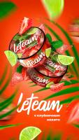 Кальянная смесь Leteam Клубничный Мохито (25 г)