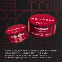 Табак для кальяна morpheus Карибский Табак (25 г)