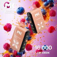 Одноразовый испаритель MK Кислые Ягоды
