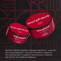 Табак для кальяна morpheus Лайм (25 г)