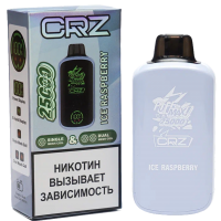 Одноразовый испаритель CRAZYVAPE Ледяная Малина