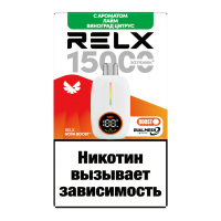 Одноразовый испаритель RELX NOVA BOOST Лайм Виноград Цитрус