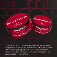 Табак для кальяна morpheus Малина Клубника (25 г)